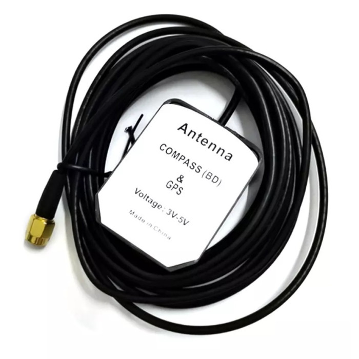 Модуль зв'язку SIM868 GSM GPRS з підтримкою GPS з комплектом антен Diymore