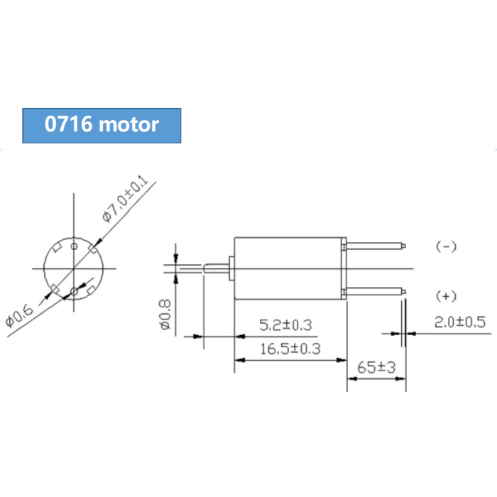 Мікромотор DC PRO-0716 3В 7мм