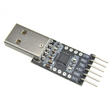 Конвертер USB-TTL CP2102 Diymore